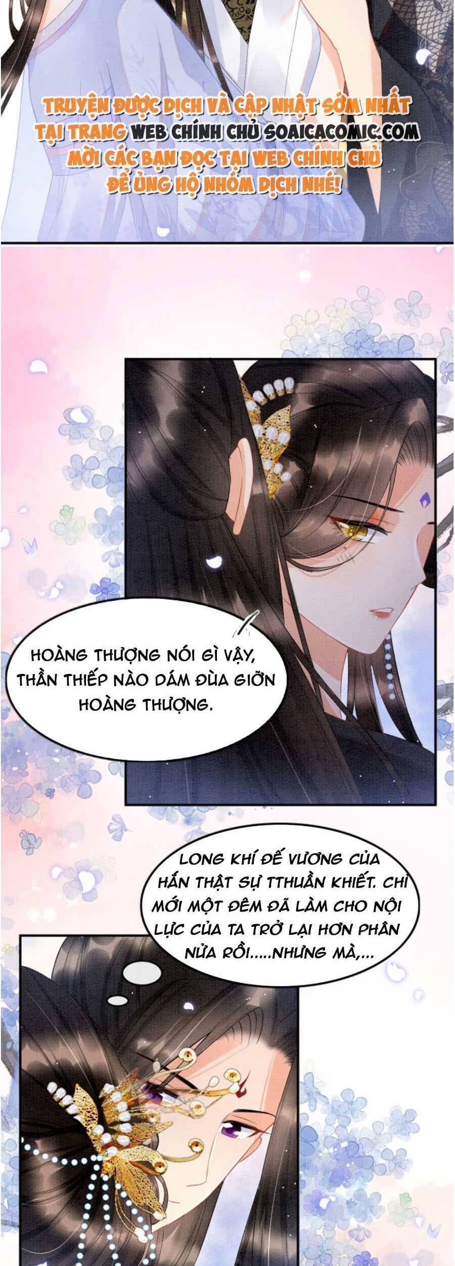 Bạch Nguyệt Quang Lạm Quyền Của Sủng Hậu Chapter 51 - Trang 3