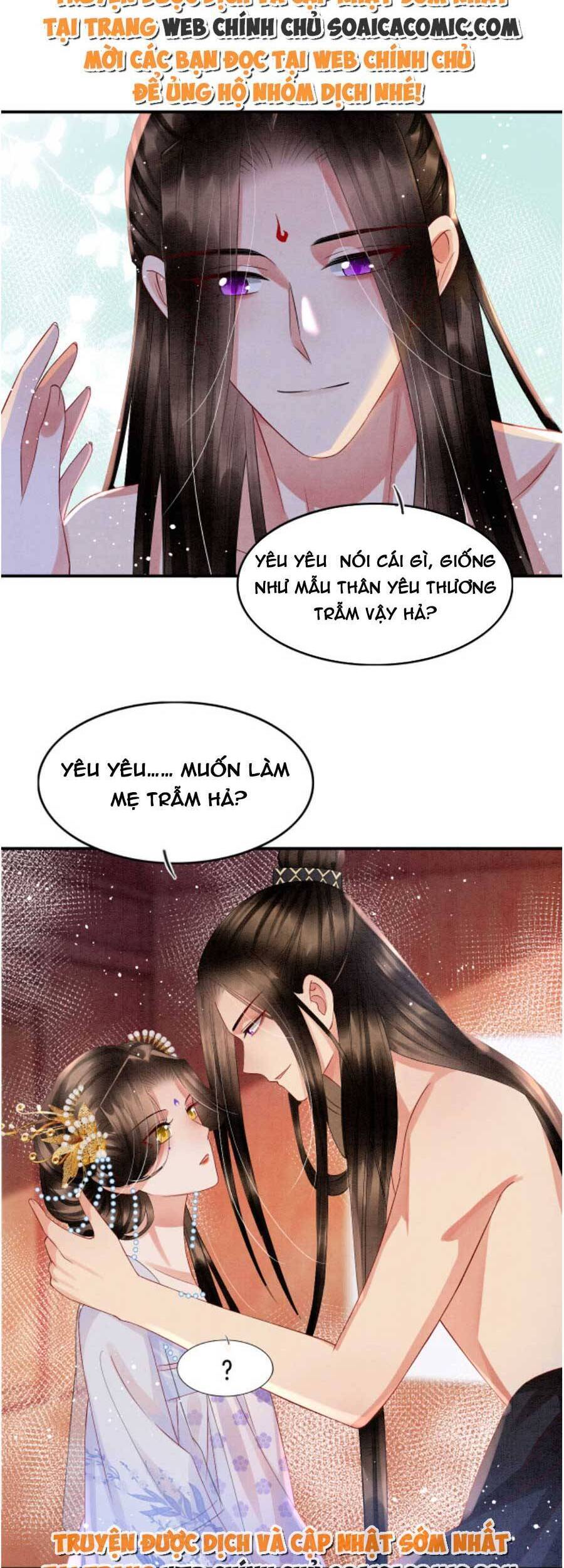 Bạch Nguyệt Quang Lạm Quyền Của Sủng Hậu Chapter 51 - Trang 3