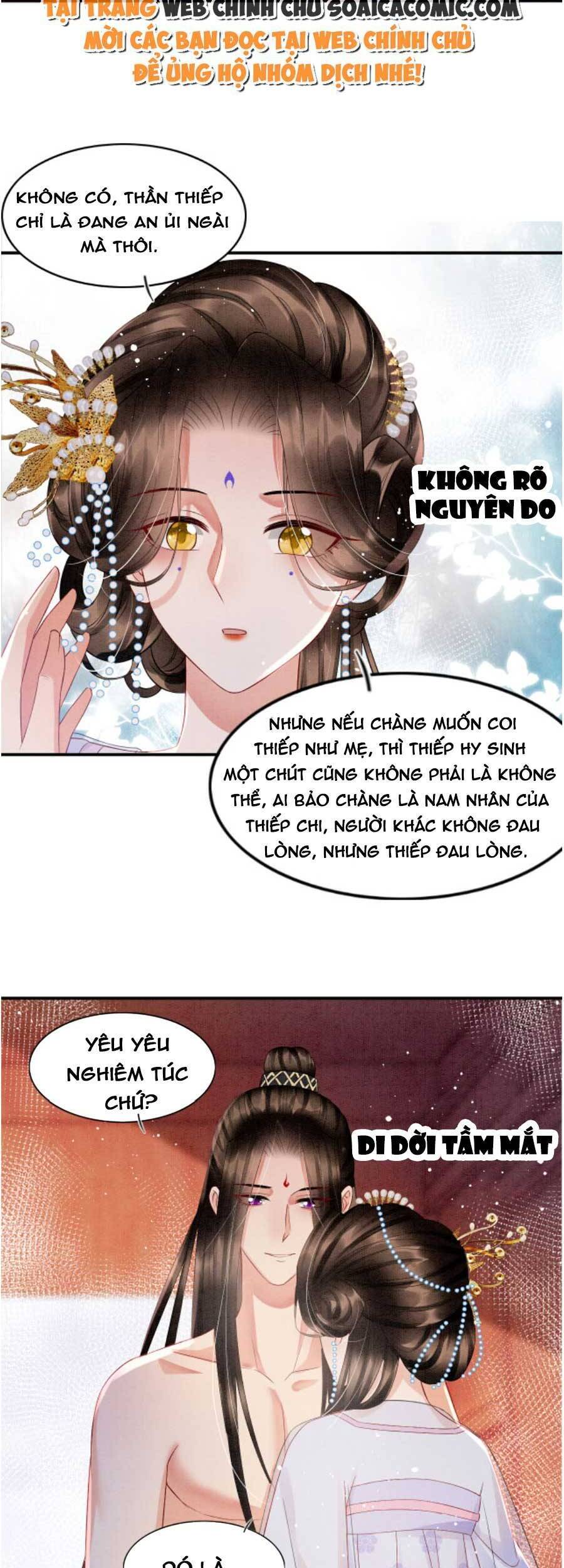 Bạch Nguyệt Quang Lạm Quyền Của Sủng Hậu Chapter 51 - Trang 3