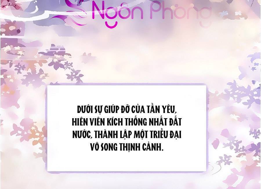 Bạch Nguyệt Quang Lạm Quyền Của Sủng Hậu Chapter 1 - Next Chapter 2