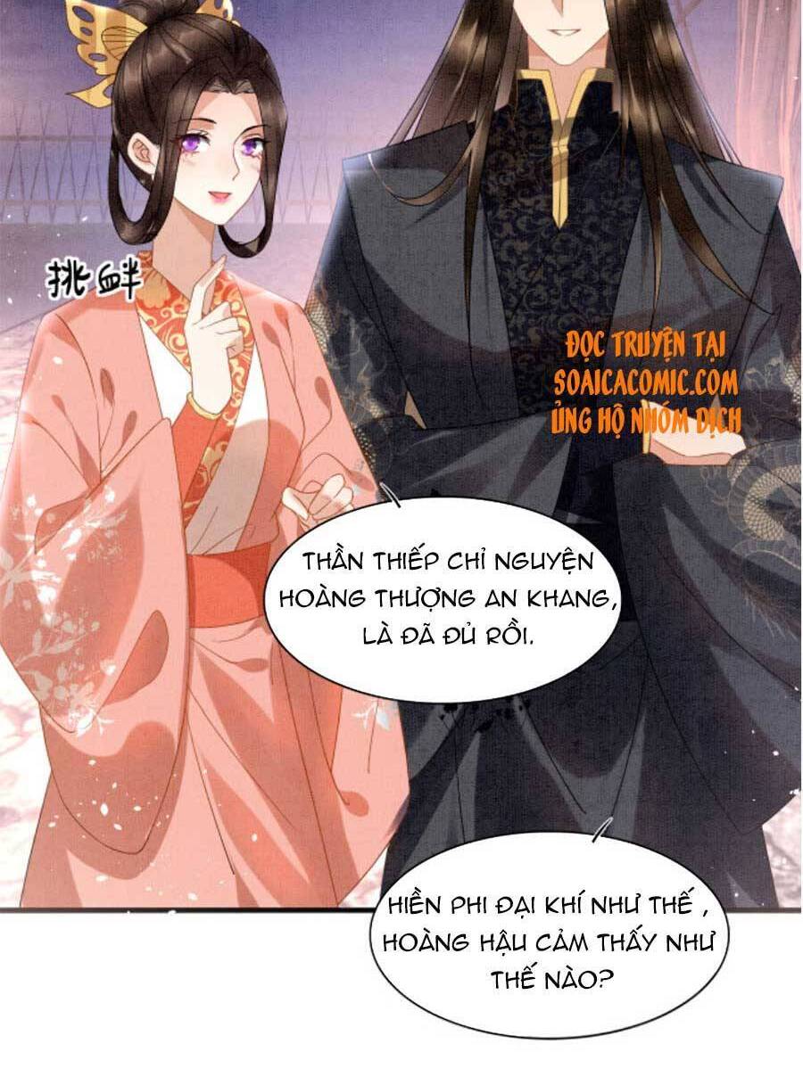 Bạch Nguyệt Quang Lạm Quyền Của Sủng Hậu Chapter 14 - Next Chapter 15