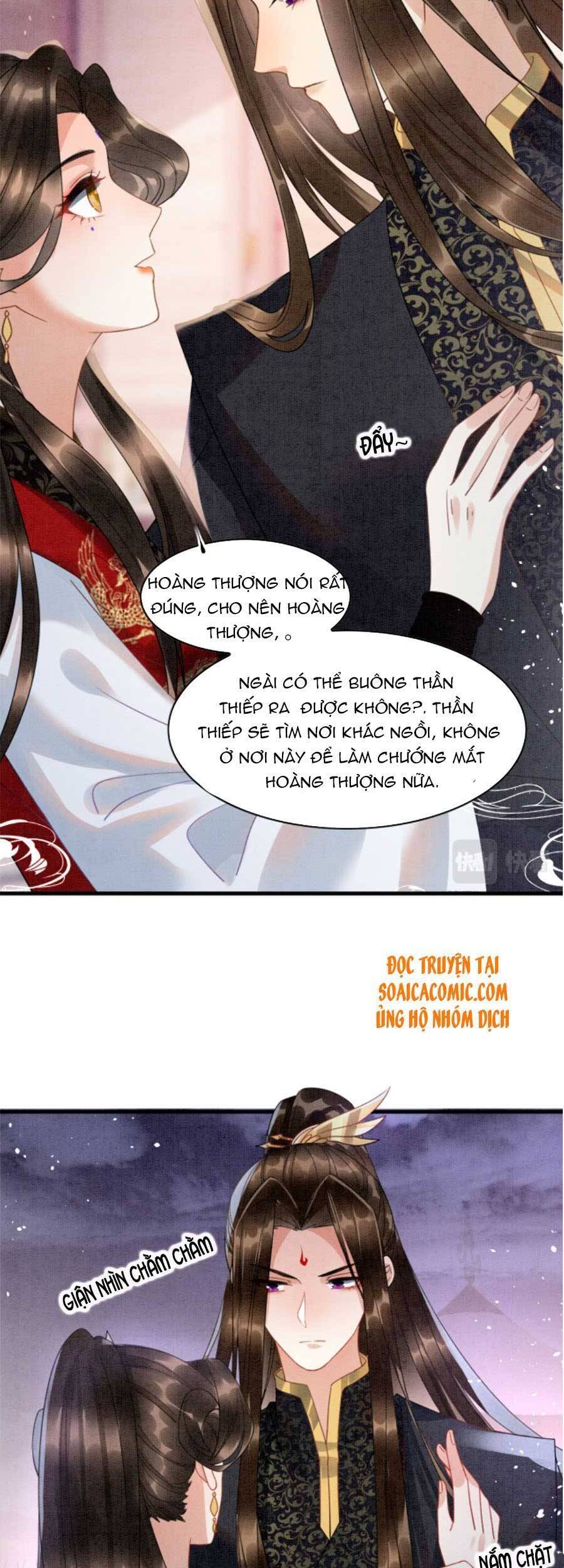 Bạch Nguyệt Quang Lạm Quyền Của Sủng Hậu Chapter 14 - Next Chapter 15