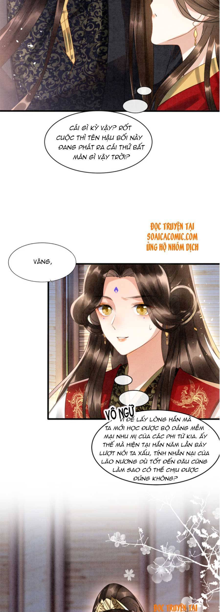 Bạch Nguyệt Quang Lạm Quyền Của Sủng Hậu Chapter 14 - Next Chapter 15