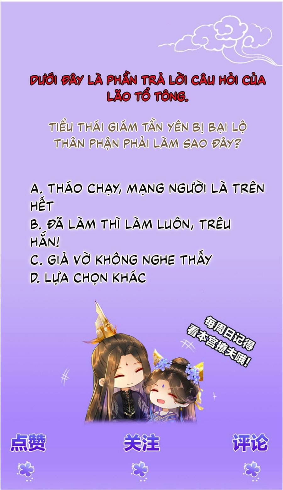 Bạch Nguyệt Quang Lạm Quyền Của Sủng Hậu Chapter 2 - Next Chapter 3