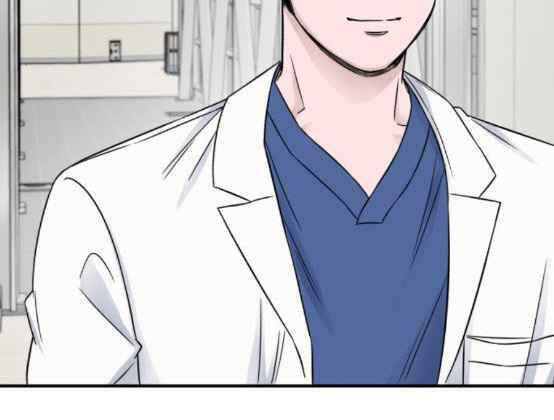 A.i. Doctor Chapter 22 - Next Chapter 23