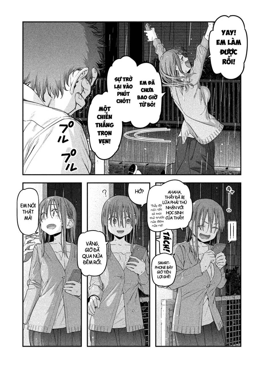 Getsuyoubi No Tawawa Chapter 27 - Next Chapter 28