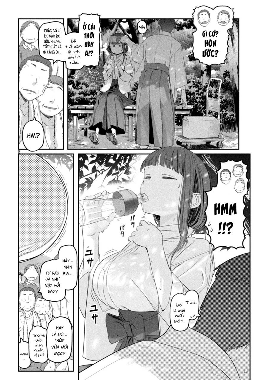 Getsuyoubi No Tawawa Chapter 48 - Next Chapter 49