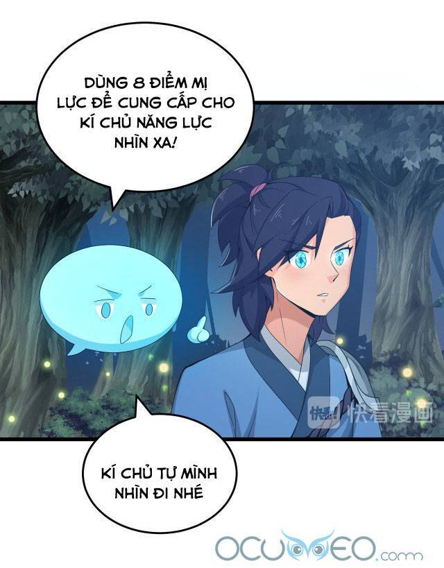 Chiến Thần Dưỡng Thành Kí Chapter 5 - Trang 4