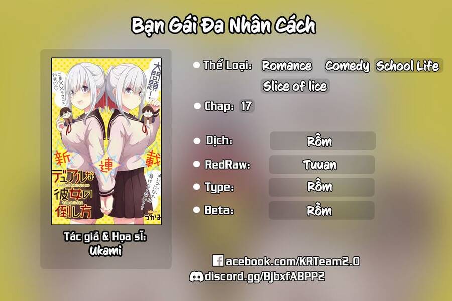 Bạn Gái Đa Nhân Cách Chapter 17 - Next Chapter 17.5