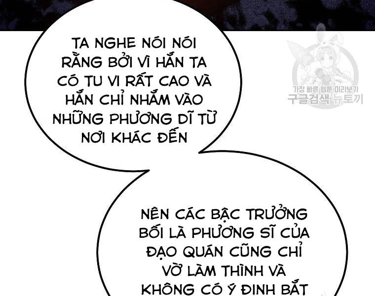 Thiếu Niên Phương Sĩ Chapter 42 - Next Chapter 43