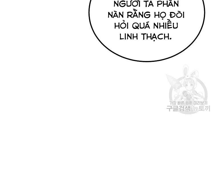 Thiếu Niên Phương Sĩ Chapter 42 - Next Chapter 43