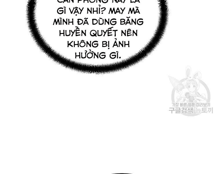 Thiếu Niên Phương Sĩ Chapter 42 - Next Chapter 43