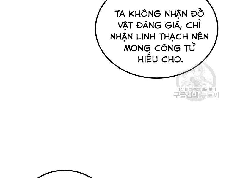 Thiếu Niên Phương Sĩ Chapter 42 - Next Chapter 43