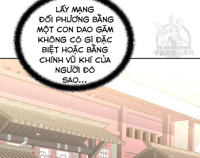 Thiếu Niên Phương Sĩ Chapter 42 - Next Chapter 43