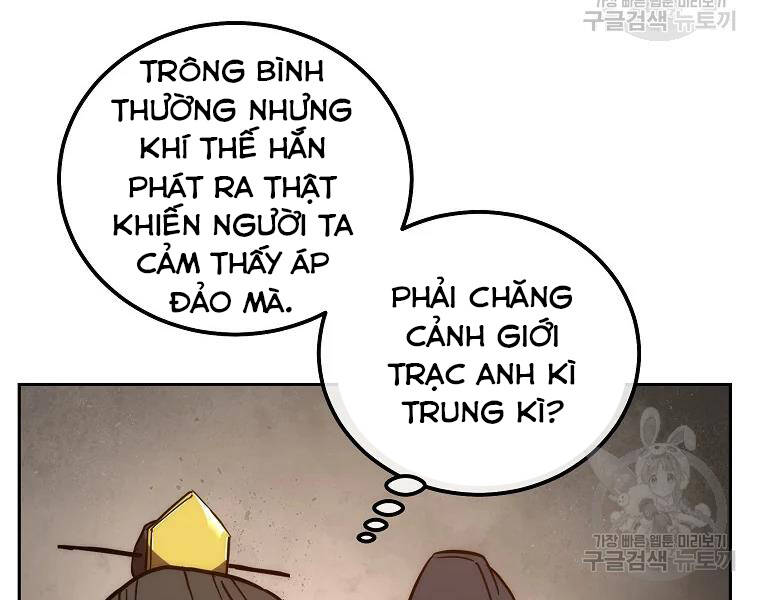 Thiếu Niên Phương Sĩ Chapter 42 - Next Chapter 43