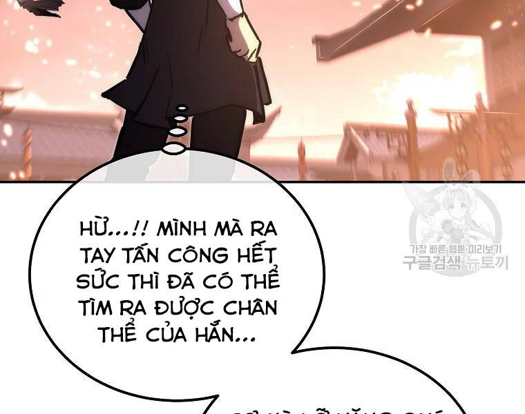 Thiếu Niên Phương Sĩ Chapter 42 - Next Chapter 43