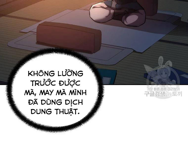 Thiếu Niên Phương Sĩ Chapter 42 - Next Chapter 43