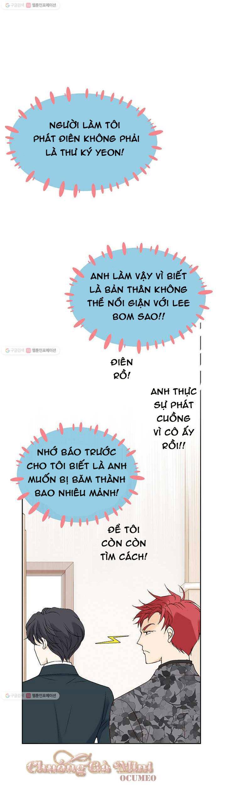 Lee Bom, Em Là Của Anh Chapter 22 - Next 