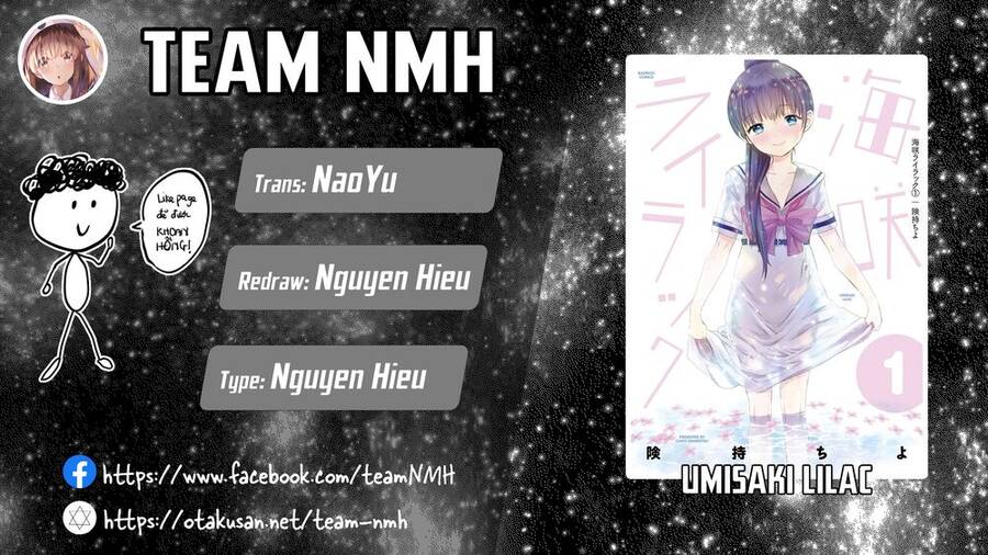 Umisaki Lilac Chapter 3 - Next Chapter 4