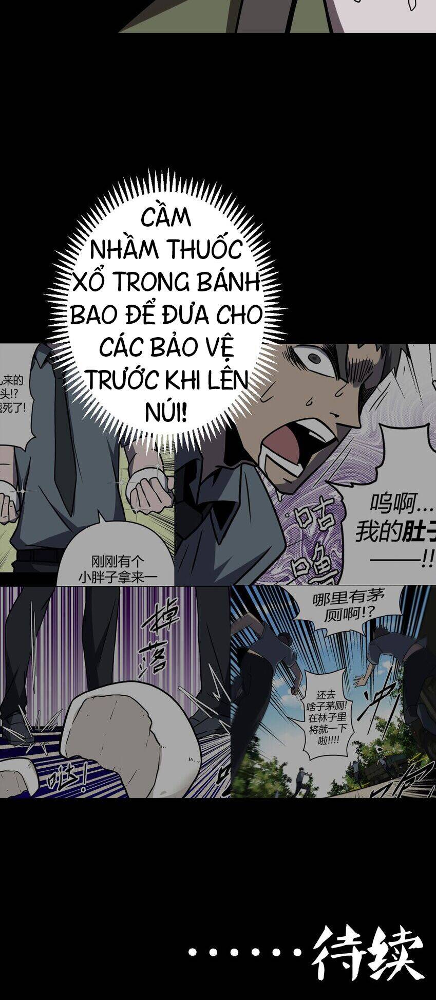 Ta Làm Đạo Sĩ Những Năm Kia Chapter 24 - Next Chapter 25