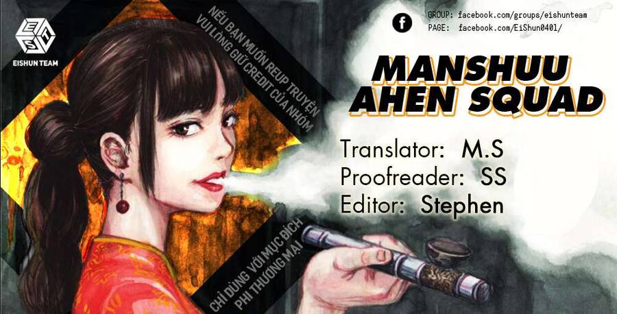 Manshuu Ahen Squad Chapter 5 - Next Chapter 6