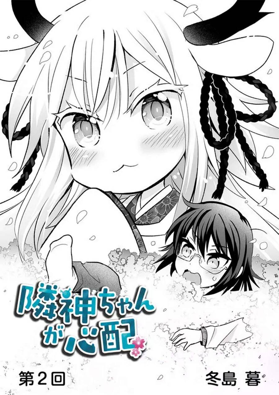 Rinjin-Chan Ga Shinpai Chapter 2 - Trang 3