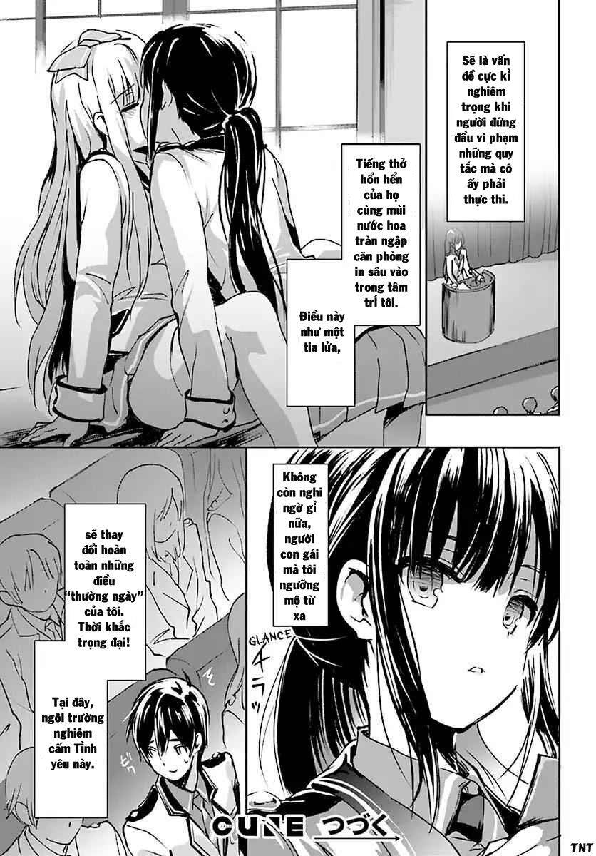 Renai Kinshi Gakuen Chapter 1 - Next Chapter 2