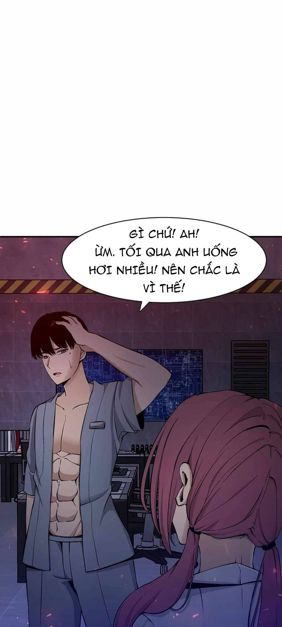 Giáo Viên Của Những Nhân Vật Phản Diện Chapter 1 - Next Chapter 1