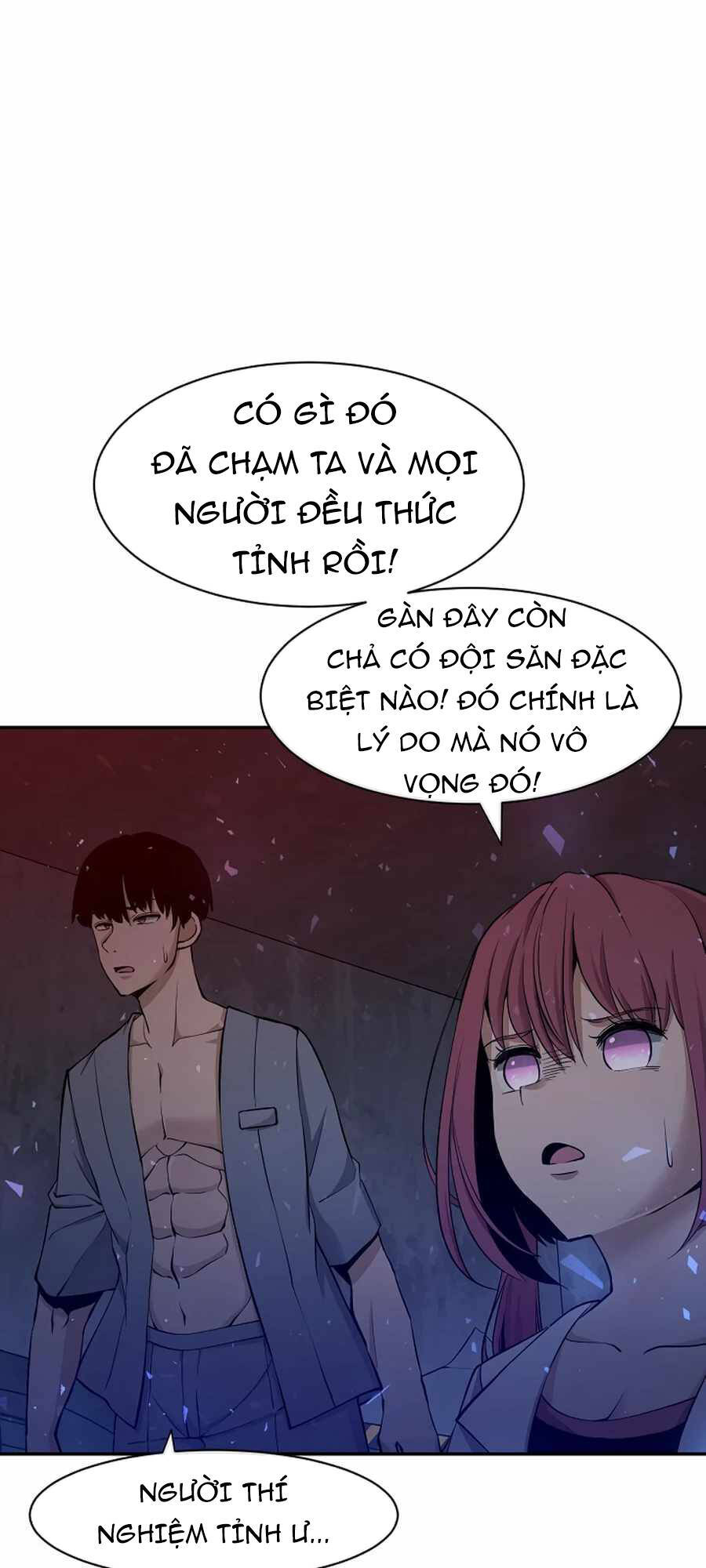 Giáo Viên Của Những Nhân Vật Phản Diện Chapter 1 - Next Chapter 1