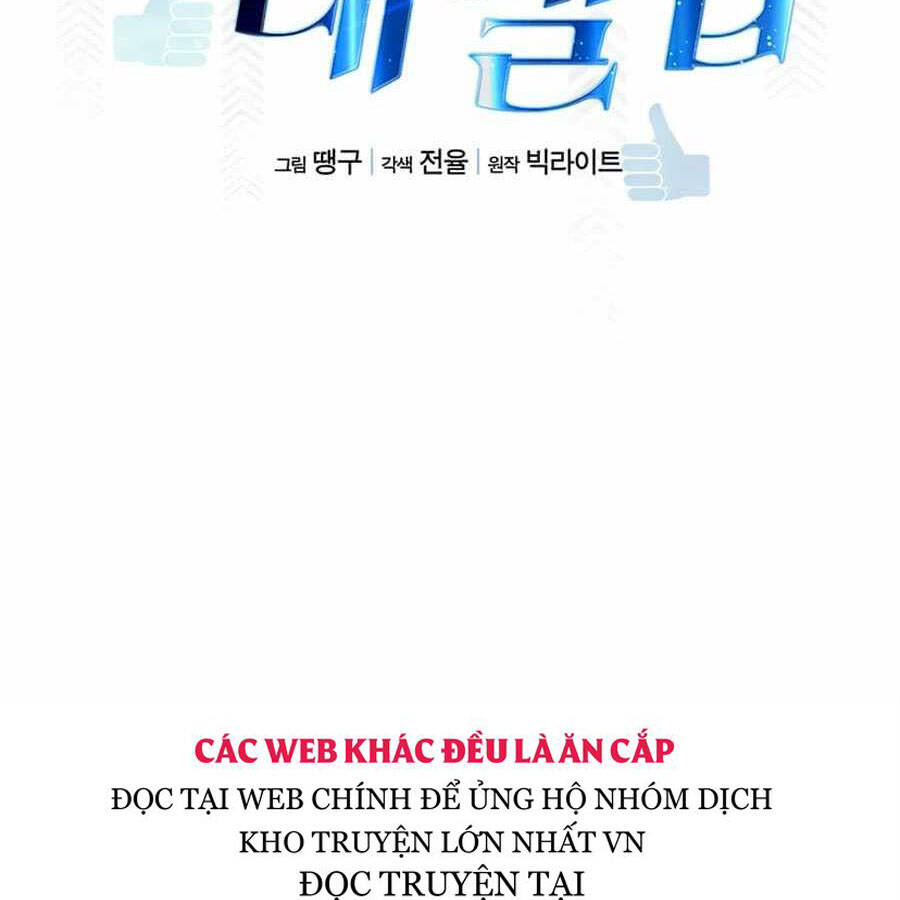 Tăng Cấp Bằng Việc Giơ Ngón Cái Chapter 18 - Next Chapter 19