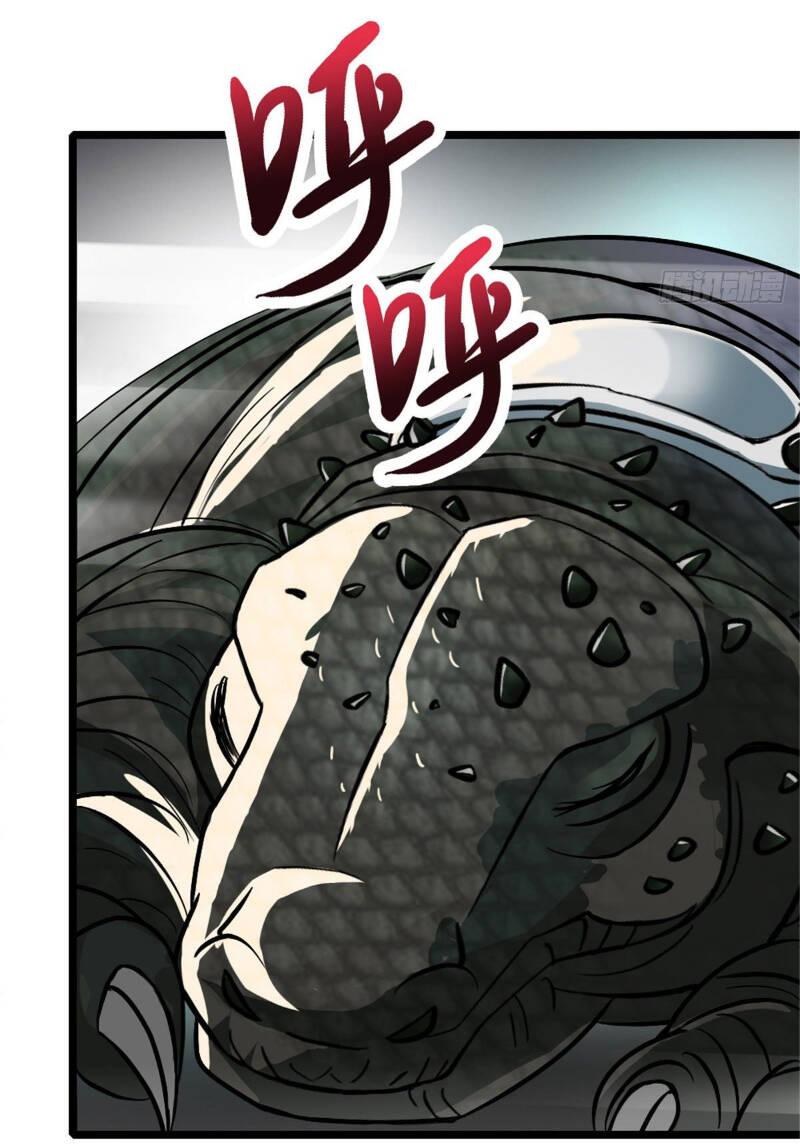 Vạn Đạo Long Hoàng Chapter 25 - Next Chapter 26