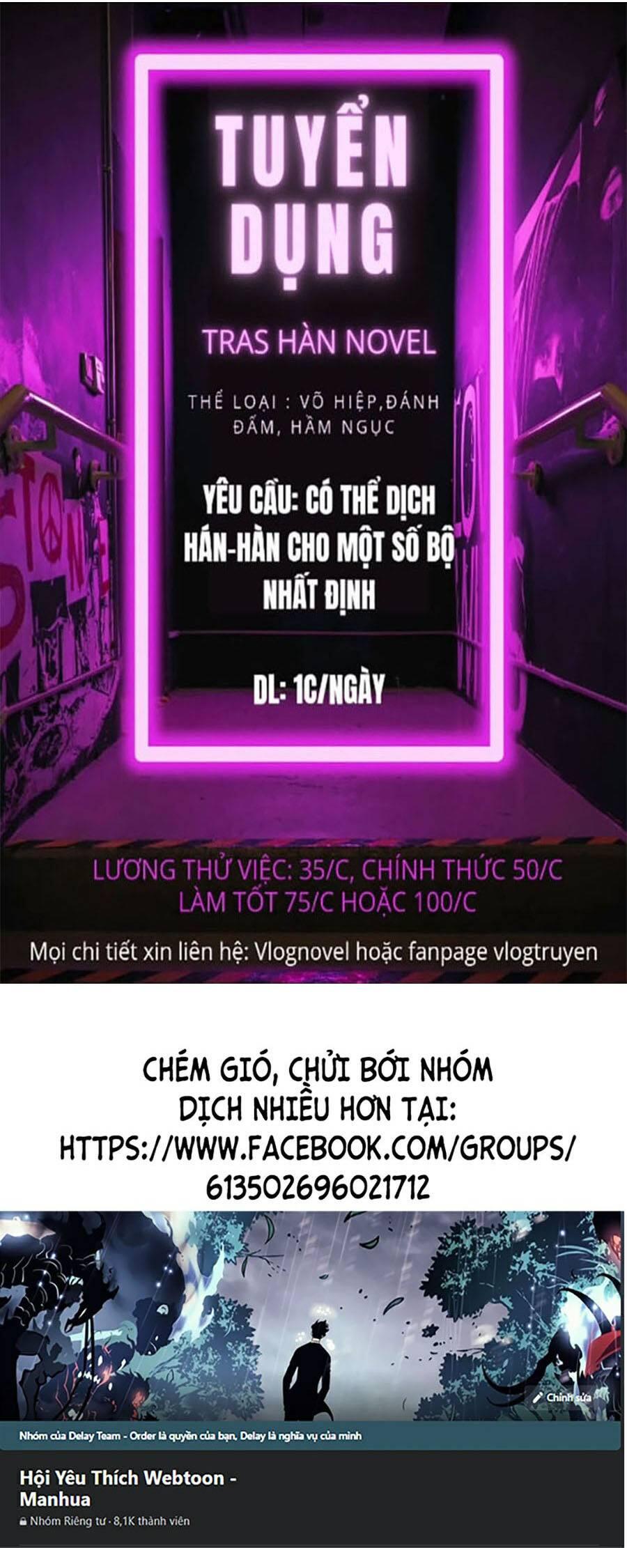 Vương Đạo Chapter 9 - Next Chapter 10