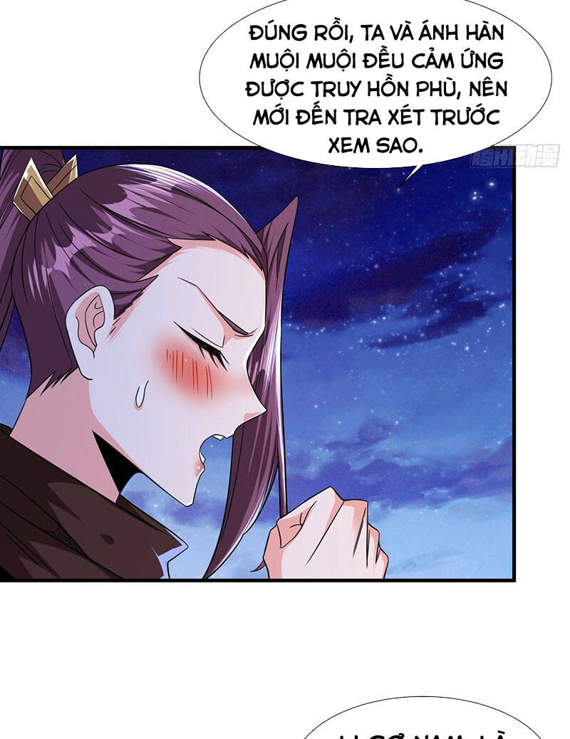 Không Có Đạo Lữ Sẽ Chết Chapter 32 - Next Chapter 33