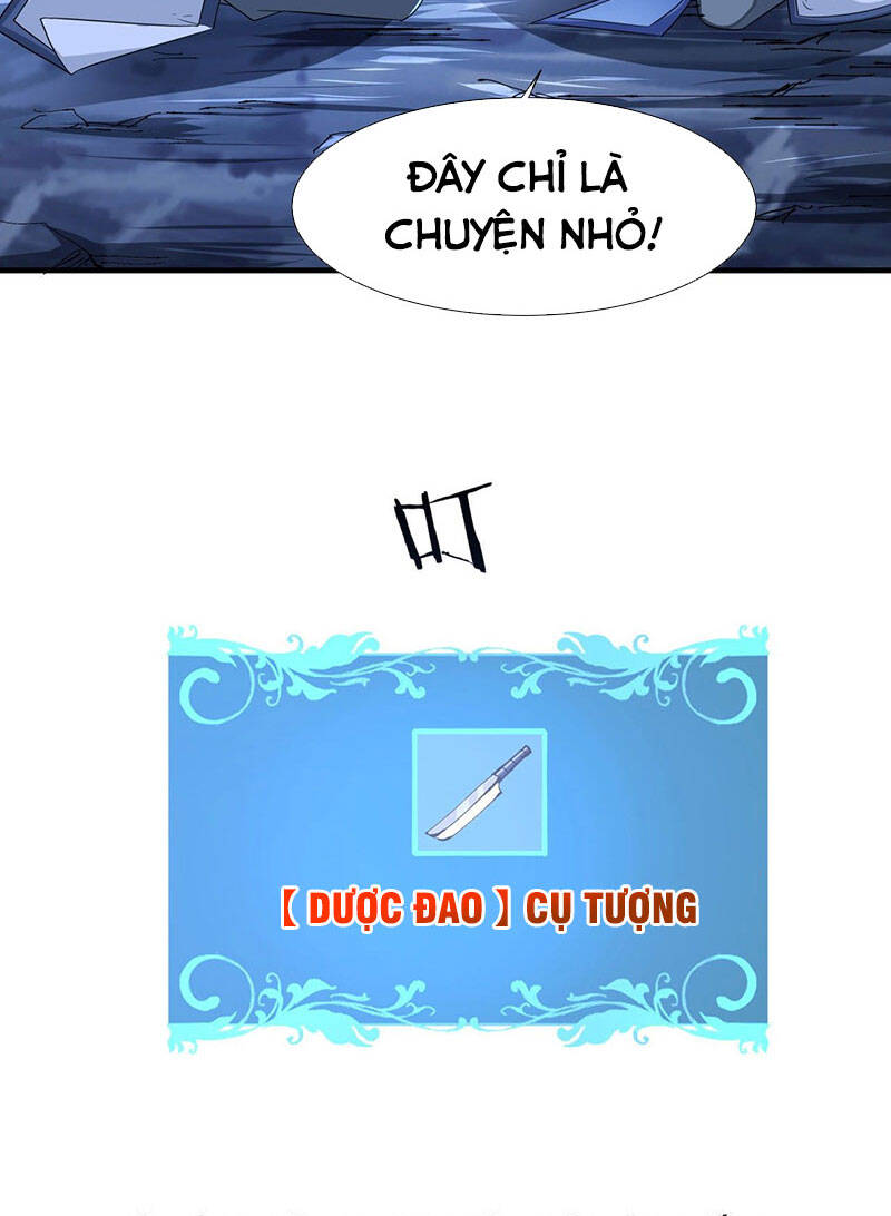 Không Có Đạo Lữ Sẽ Chết Chapter 32 - Next Chapter 33