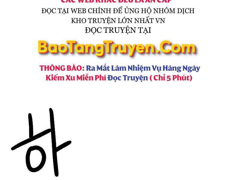 Anh Hùng Trở Về Chapter 25.5 - Next Chapter 26