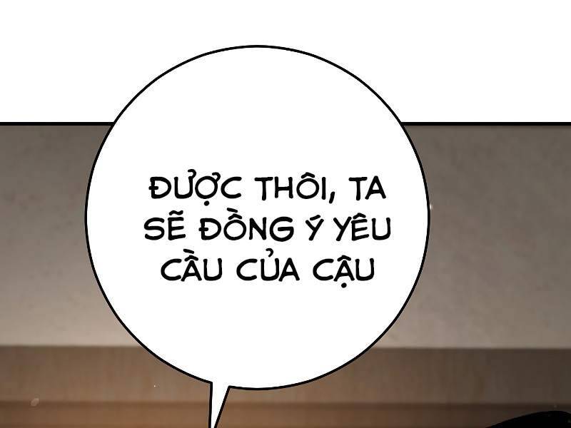 Anh Hùng Trở Về Chapter 25.5 - Next Chapter 26