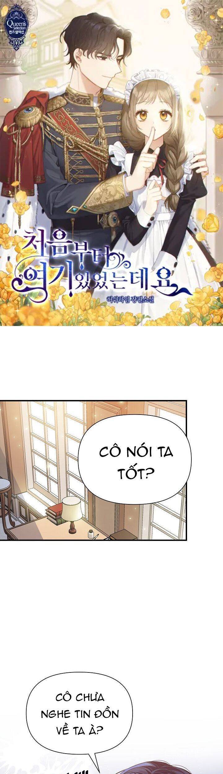 Từ Lúc Bắt Đầu Tôi Vẫn Luôn Ở Bên Em Chapter 18 - Next Chapter 19