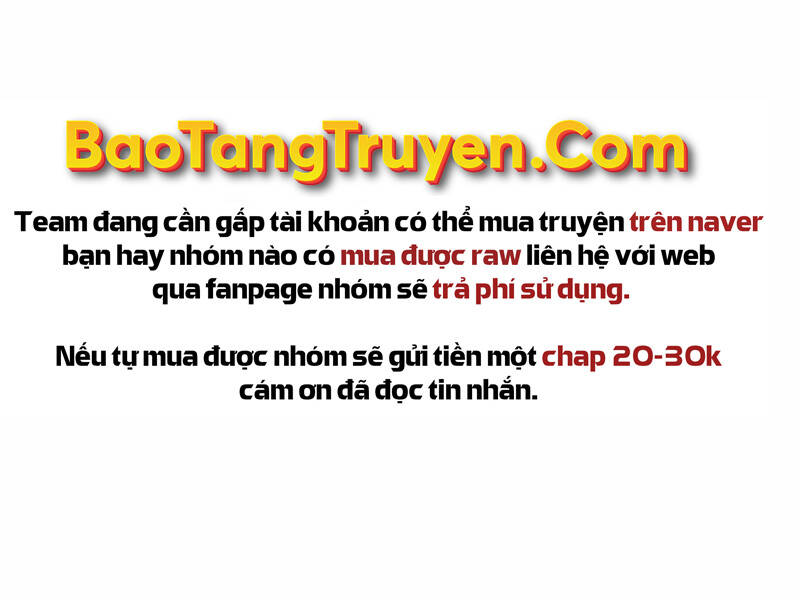 Bá Vương Chi Tinh Chapter 23 - Next Chapter 24