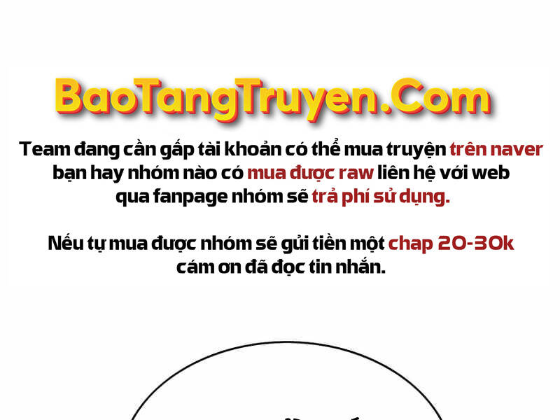 Bá Vương Chi Tinh Chapter 23 - Next Chapter 24