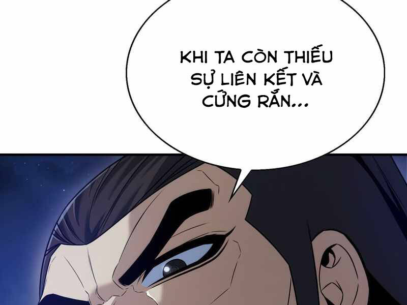 Bá Vương Chi Tinh Chapter 23 - Next Chapter 24