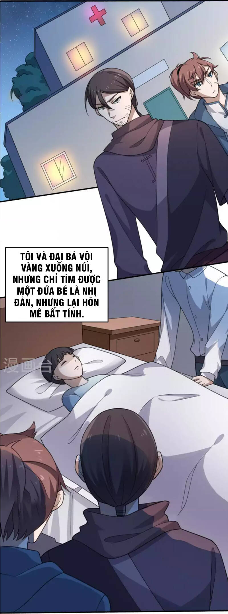 Yêu Phụ Chapter 22 - Next 