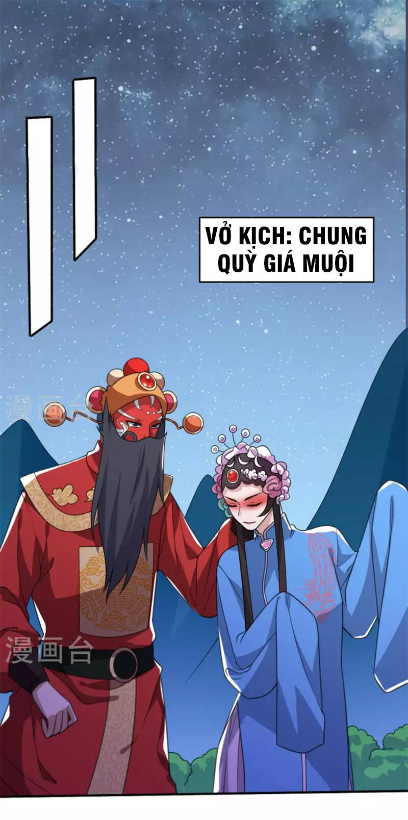 Yêu Phụ Chapter 22 - Next 