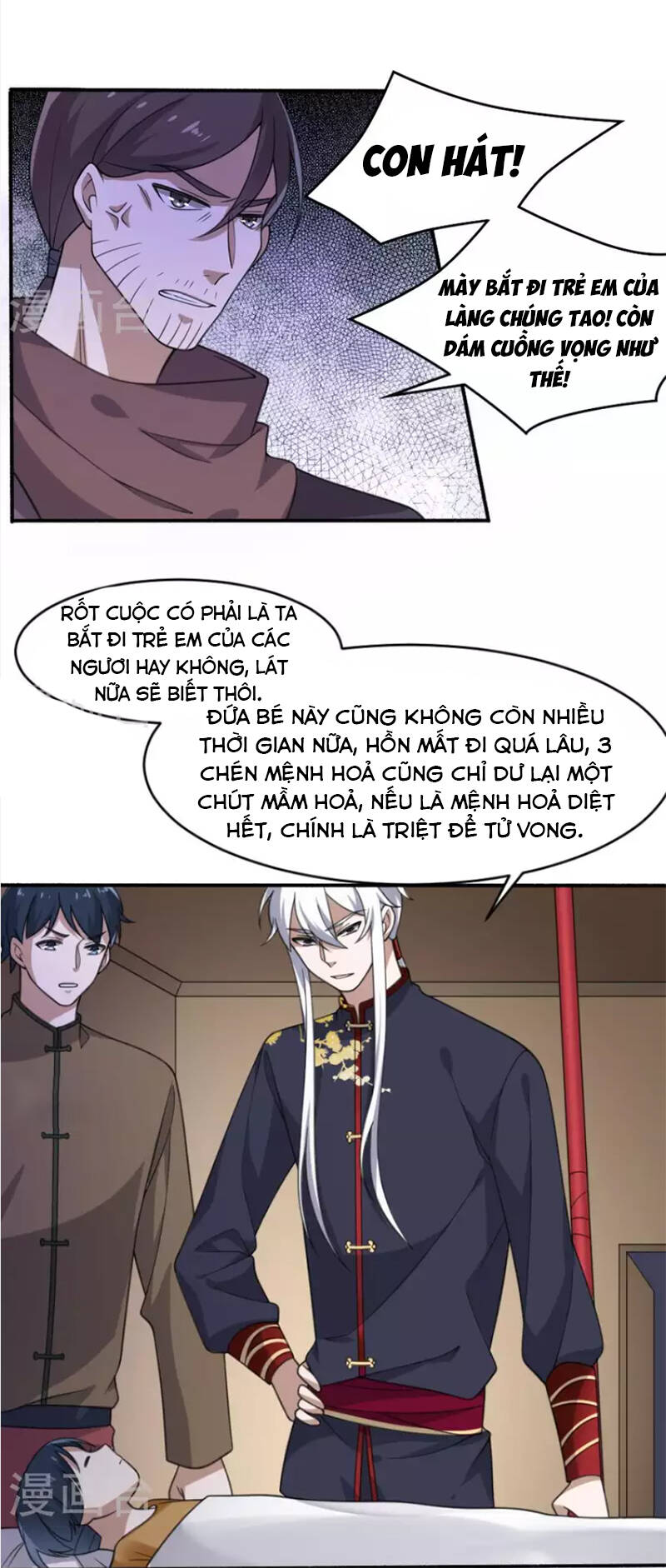 Yêu Phụ Chapter 22 - Next 