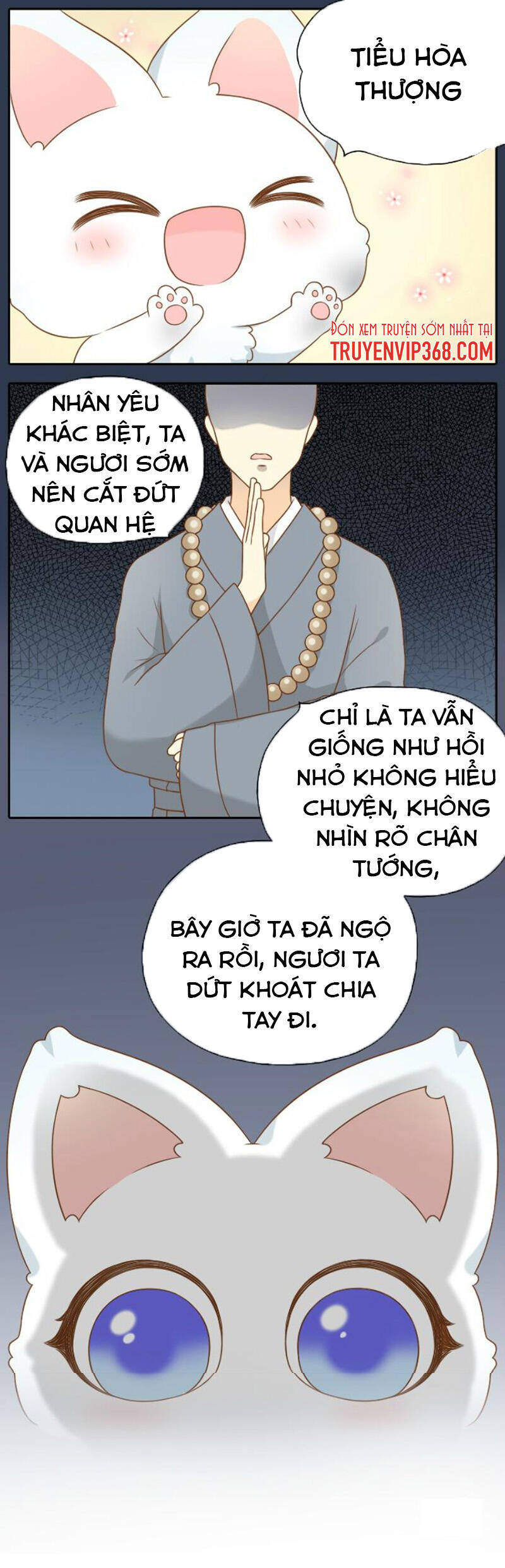 Tiểu Hoà Thượng - Chào Mừng Đến Trấn Yêu Quái Chapter 52 - Next Chapter 53