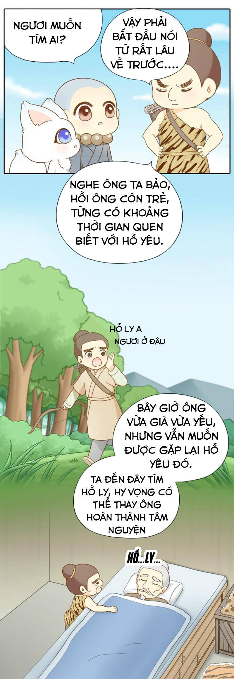 Tiểu Hoà Thượng - Chào Mừng Đến Trấn Yêu Quái Chapter 59 - Next Chapter 60