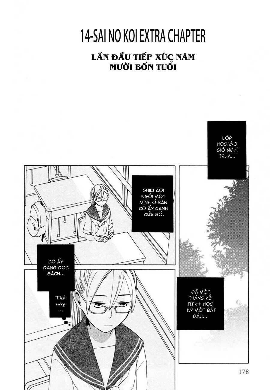 14-Sai No Koi Chapter 11.6 - Next Chapter 11.6