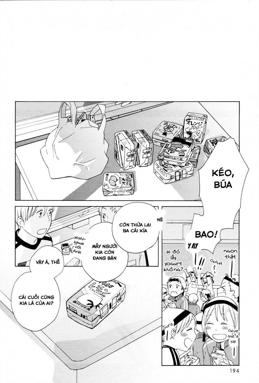 14-Sai No Koi Chapter 21 - Trang 3