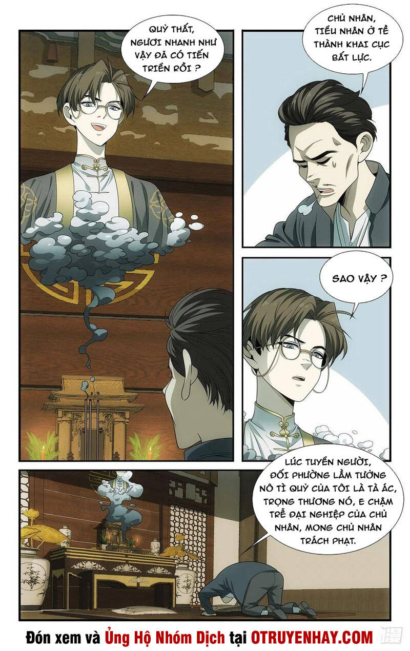 Ta Tự Quản Lý Hệ Thống Chapter 17 - Next Chapter 18