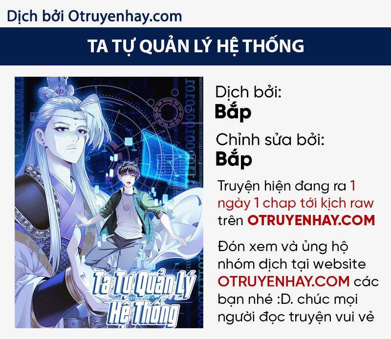 Ta Tự Quản Lý Hệ Thống Chapter 1 - Next Chapter 2