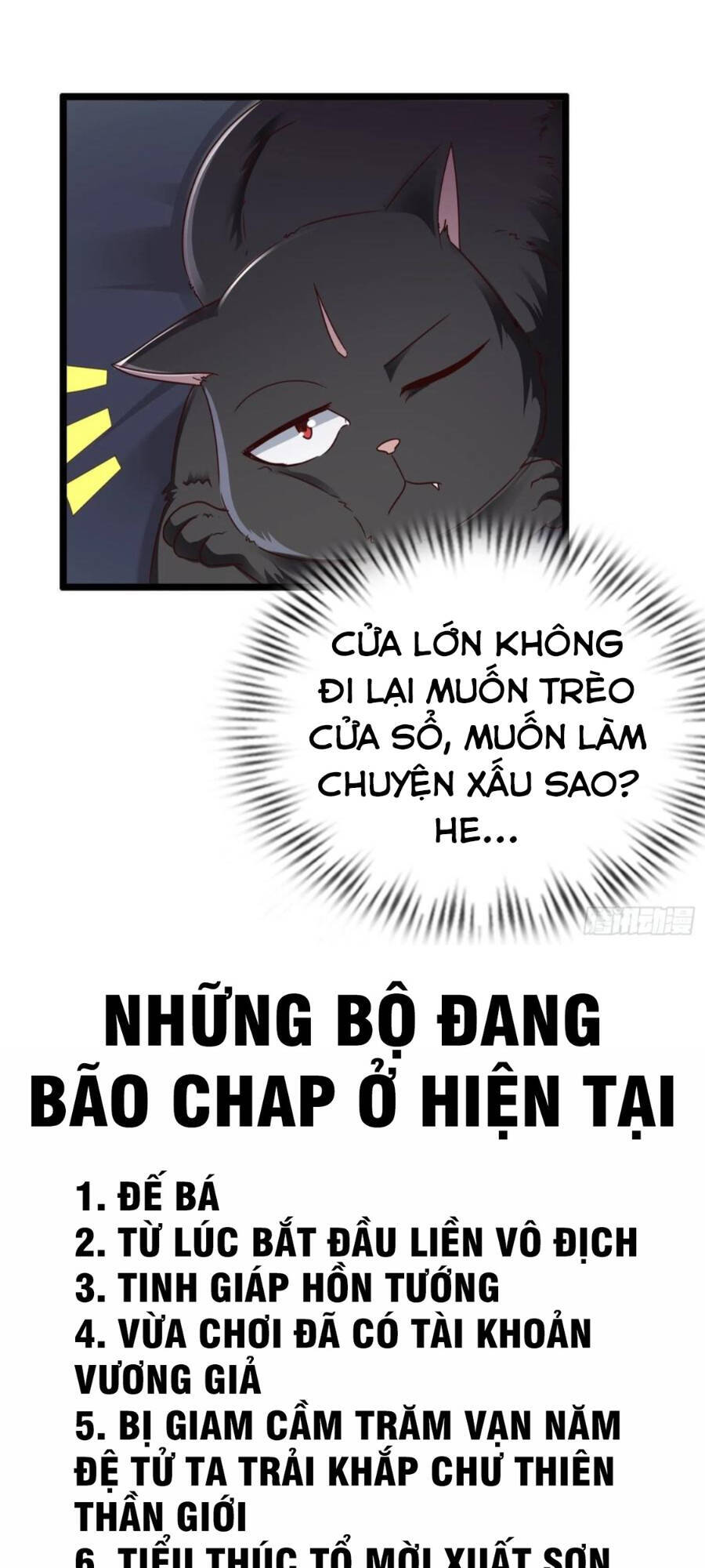 Tiểu Thúc Tổ Mời Xuất Sơn Chapter 30 - Next Chapter 31